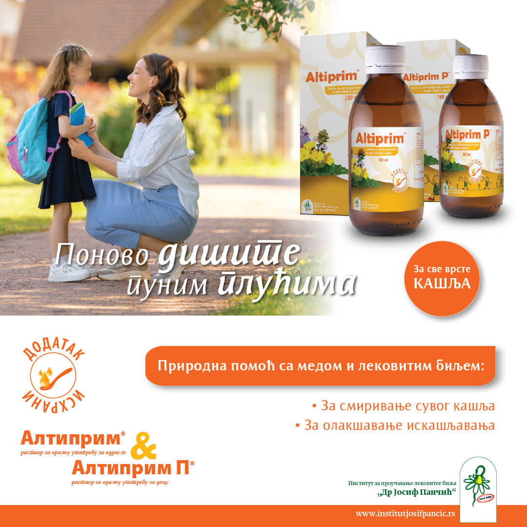 altiprim