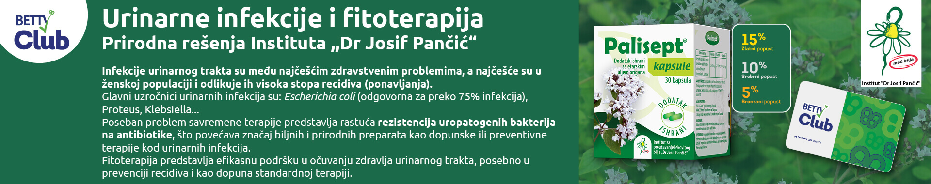 Proizvod mesec jul5